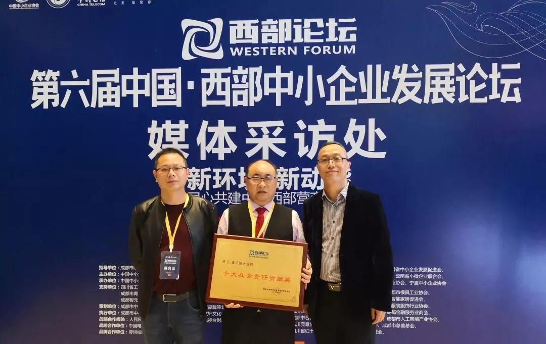 重庆大石坝骑士医院,重庆骑士医院骨科