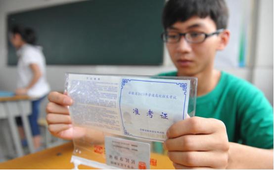 高考预测卷有用吗？应该怎么用效果最好？