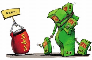 凉茶王老吉与加多宝谁正宗,王老吉的孪生兄弟