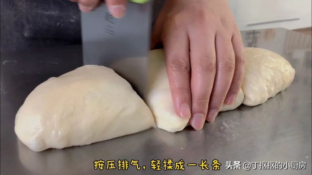 怎么用揉面机做吐司,不用揉面机怎么揉吐司拉丝