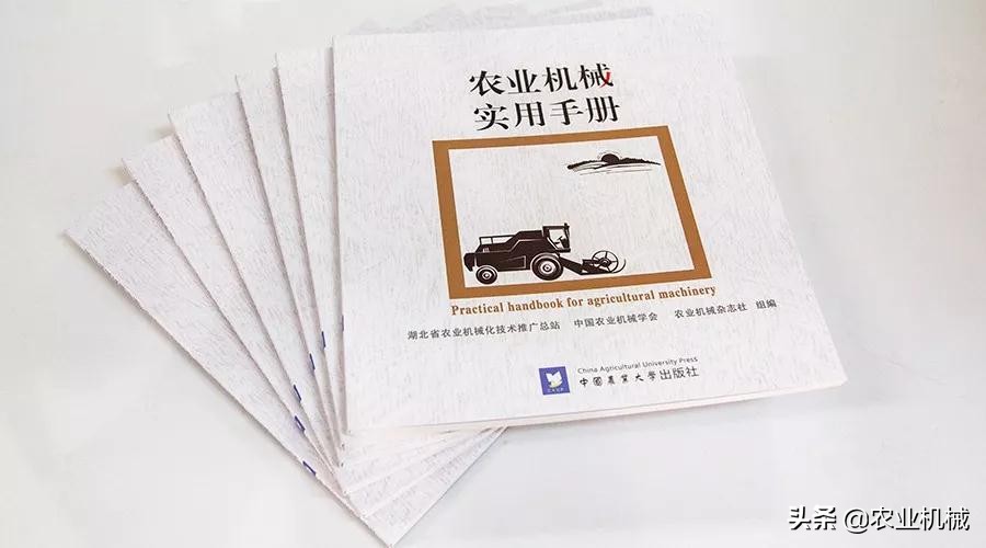 一机在手学知识,一书在手博古通今