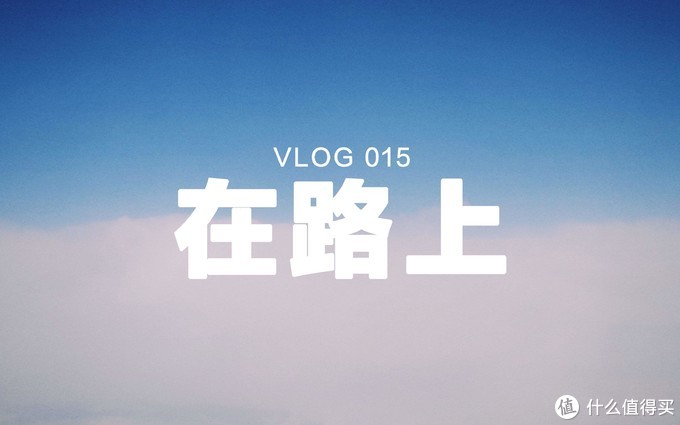 出差旅行必备工具,出差国外必备神器