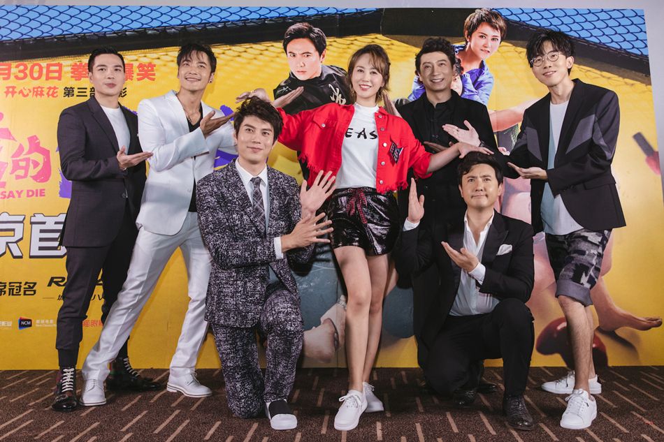 沈腾和王琦为什么那么晚结婚,沈腾和王琦为什么12年不结婚