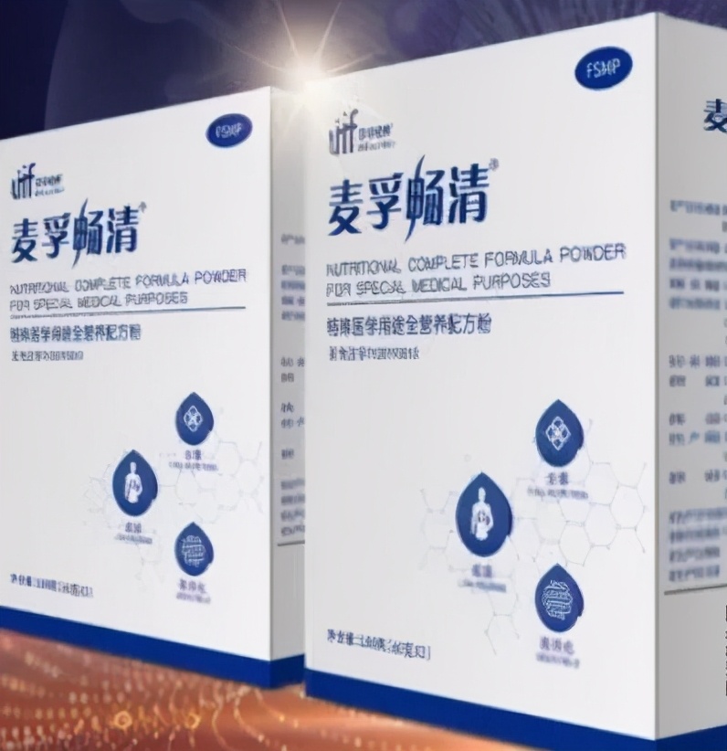 特医食品和保健品有什么区别,特医食品到底是什么医物