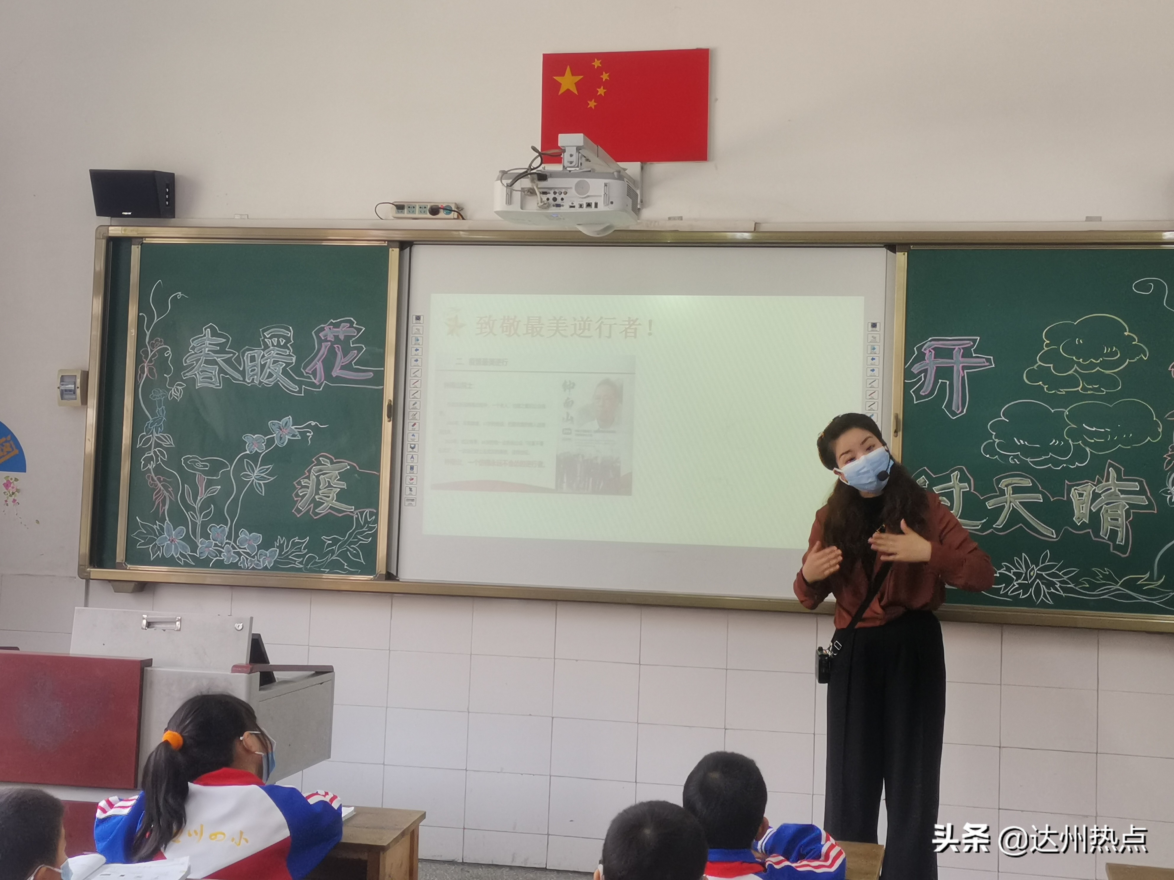 复学归来,复学在即从心上出发