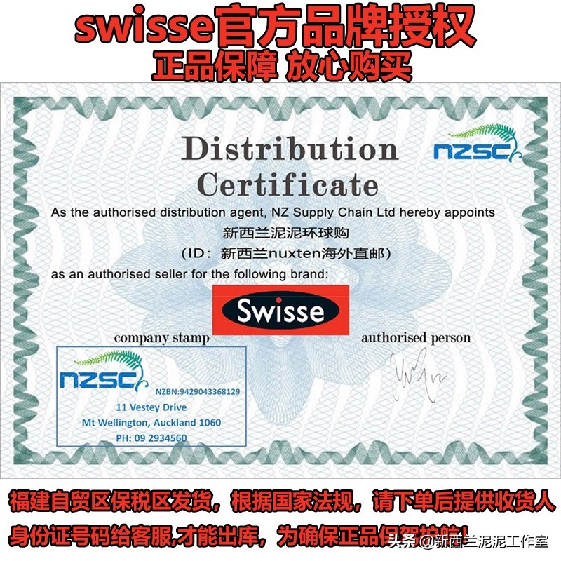 吴昕同款祛黄脸,吴昕眼袋