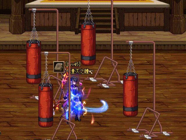 dnf男法师110级装备最强搭配最新,dnf男法师100级