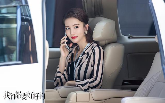 《我们都要好好的》刘涛、杨烁再续前缘，演绎“丧偶式”婚姻！