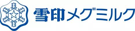 日本奶粉巨头雪印,日本雪印奶粉是否还有生产