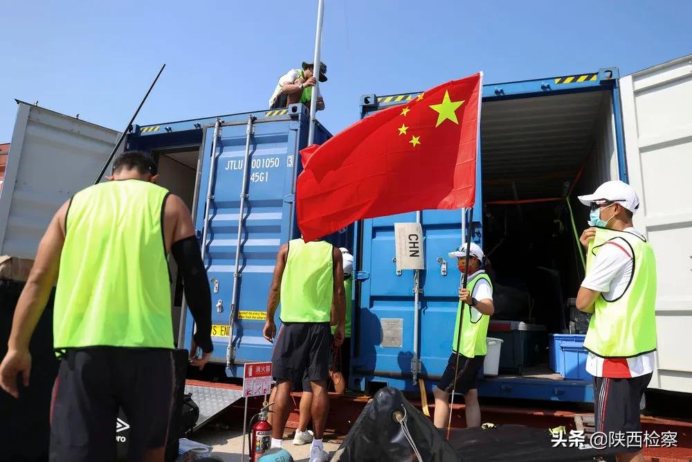 每日新闻早知道（20210712）