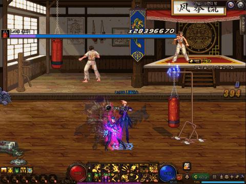 dnf死灵三觉视频,dnf死灵术士韩服三觉