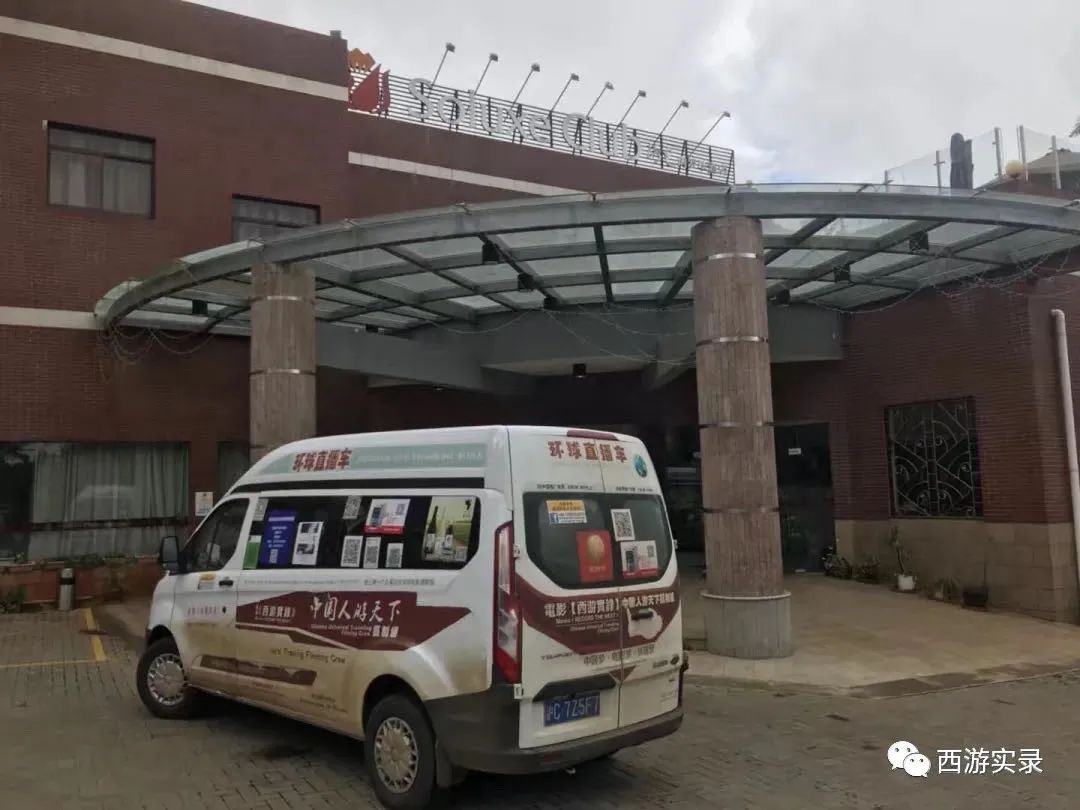 被埃塞拒绝入境，被困肯尼亚，陷入马赛部落，开车追逐非洲五霸