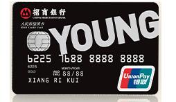 汽车信用卡哪家银行好用,哪个银行的信用卡好用