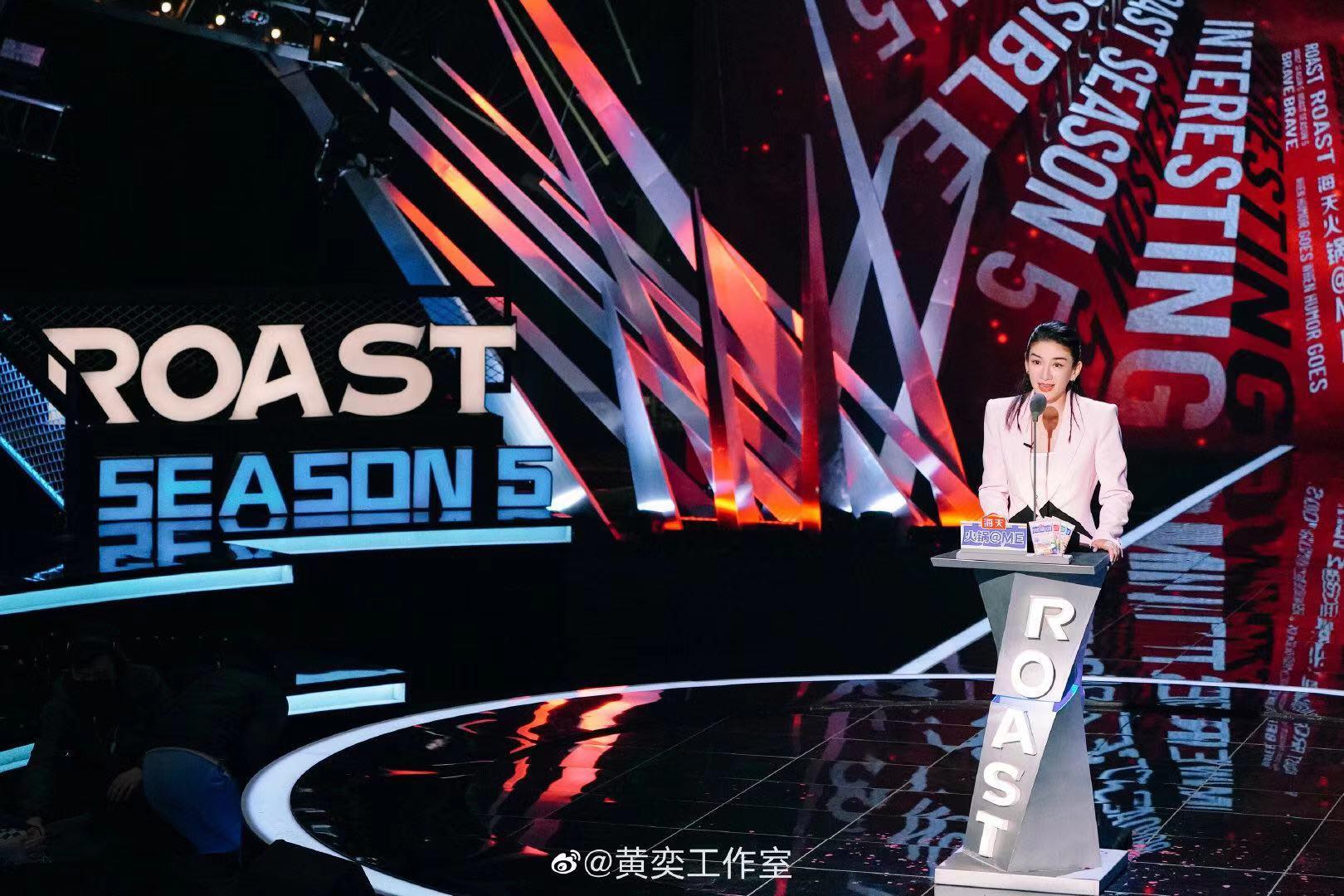 黄奕说男人不行就换！男人如衣服？思维没跟上，就敢“勇闯天涯”