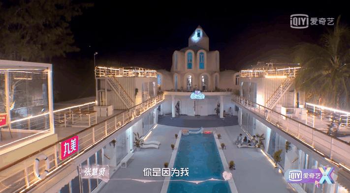 张慧贤眼神,张慧贤cma