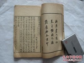 诸葛亮担保贷款,诸葛亮借箭10万支还给曹操