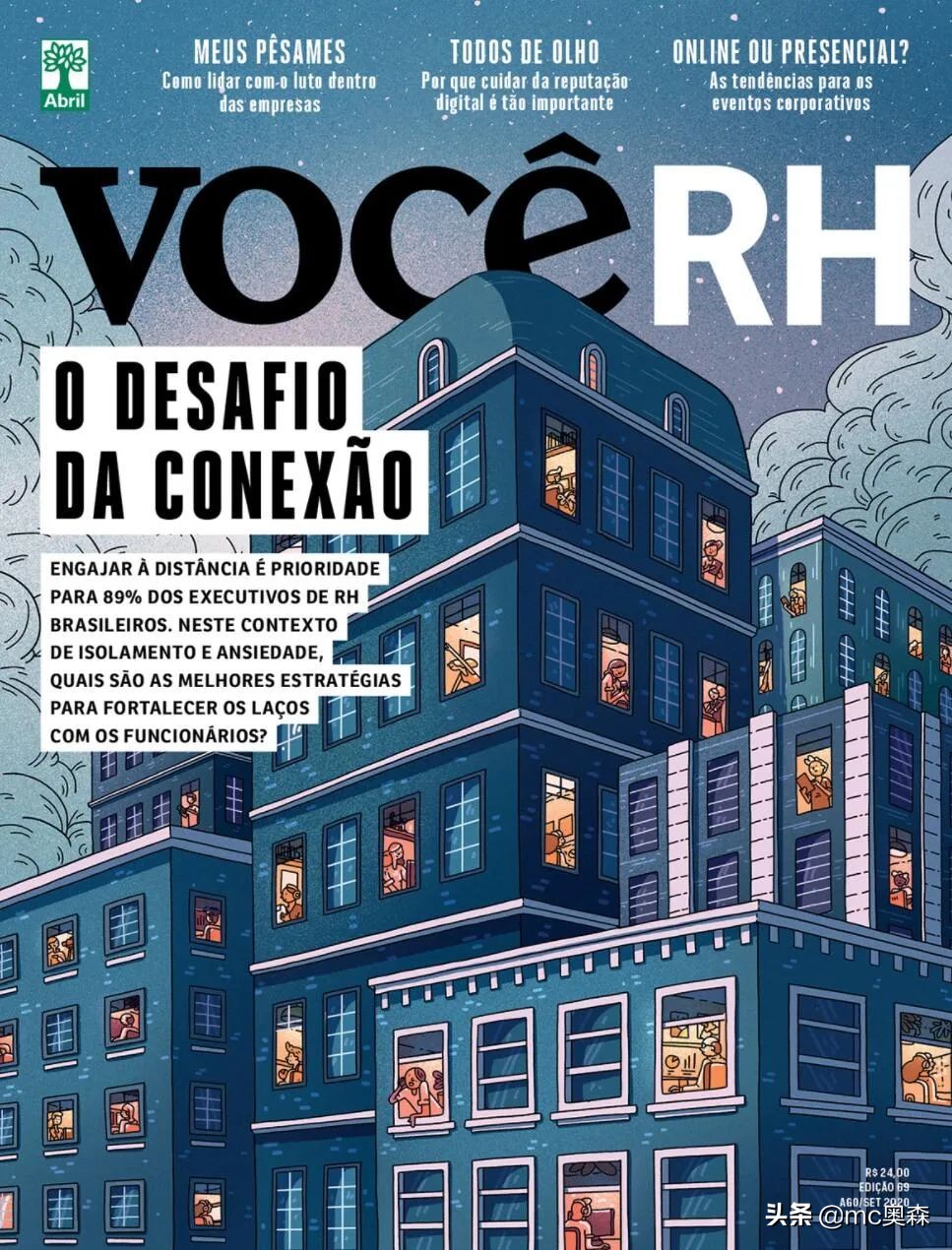 简单又能让人眼前一亮的插画配色,一组很有视觉震撼力的插画作品