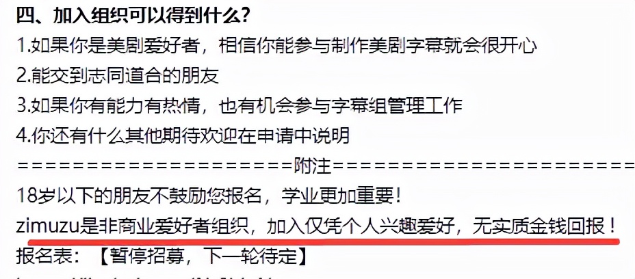 全球最好的看电影用的软件,最靠谱的看大片神器