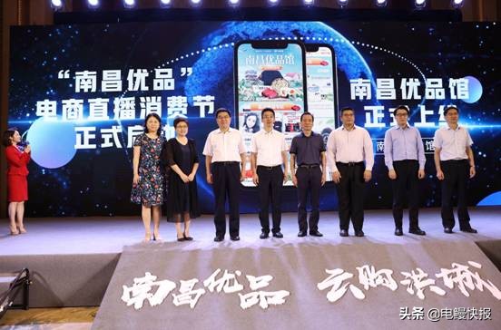 拼多多与武汉市政府达成战略合作,拼多多与南昌合作协议书