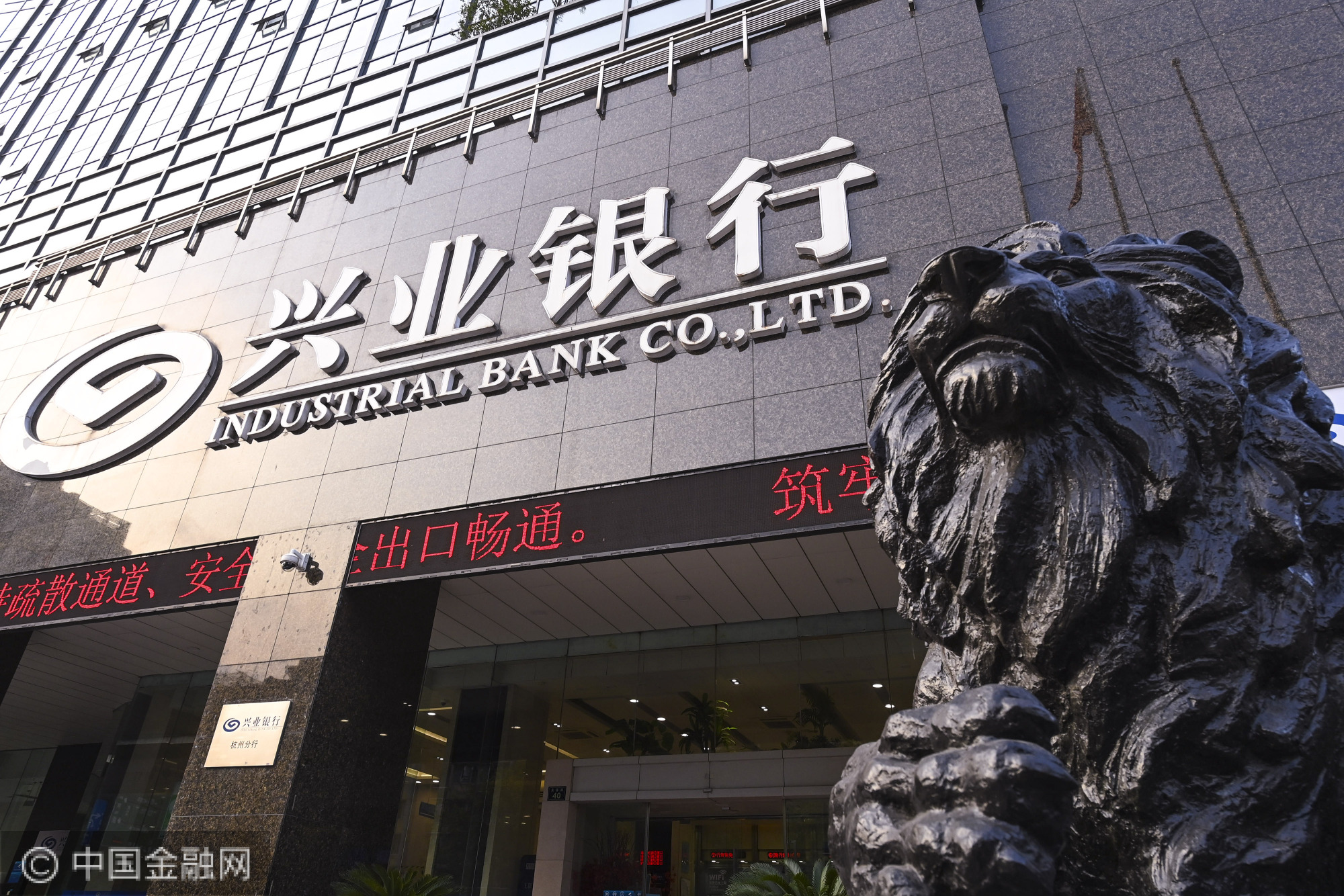 请搞清用毕生积蓄买入的股票是啥东西：茅台、英科医疗、兴业银行