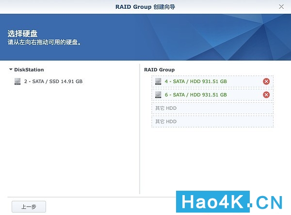 蜗牛星际矿渣nas黑群晖使用教程,黑群晖组装nas推荐配置双盘位