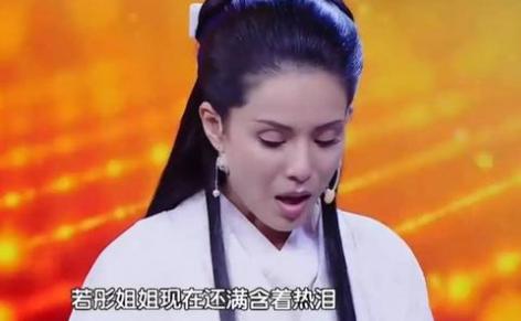 小龙女霸气回应,小龙女深度评价