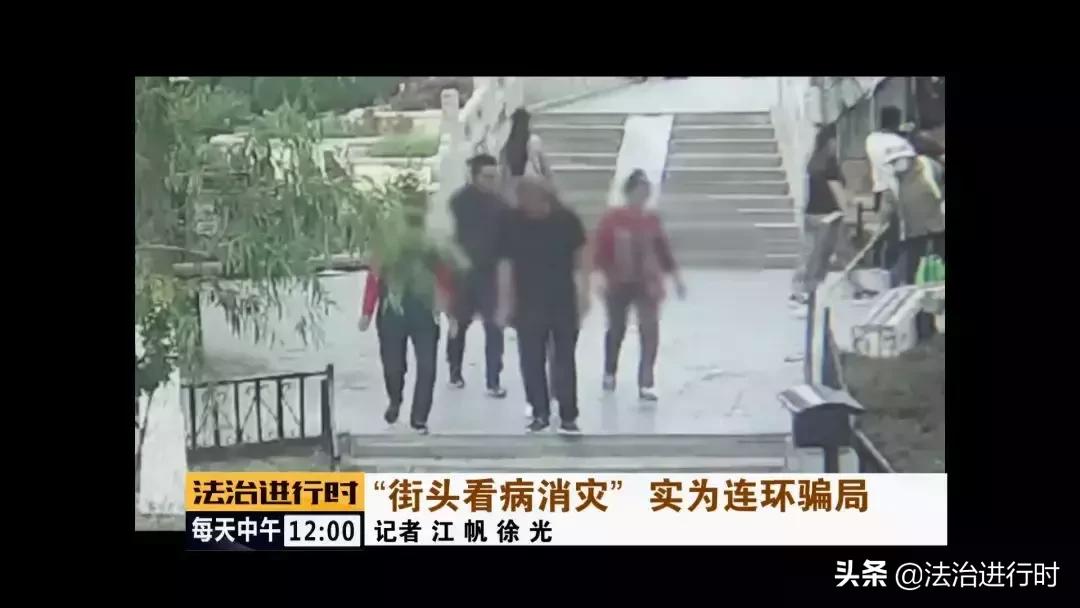 北京大妈被骗6000万,北京大妈被骗