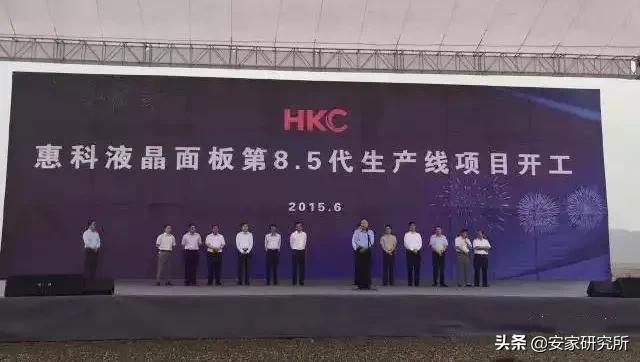 巴南区房地产开发,巴南开发商