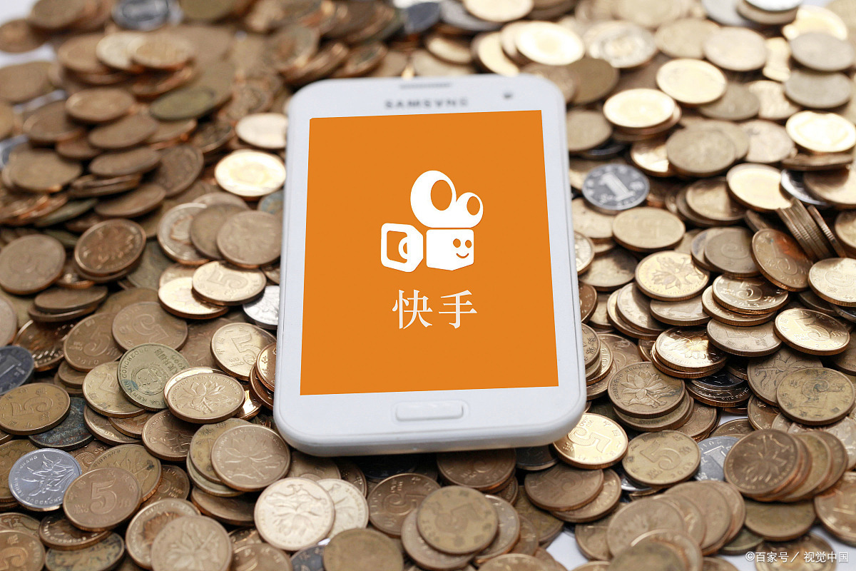 除了快手赚钱还有什么能赚钱,快手赚钱的几种方式