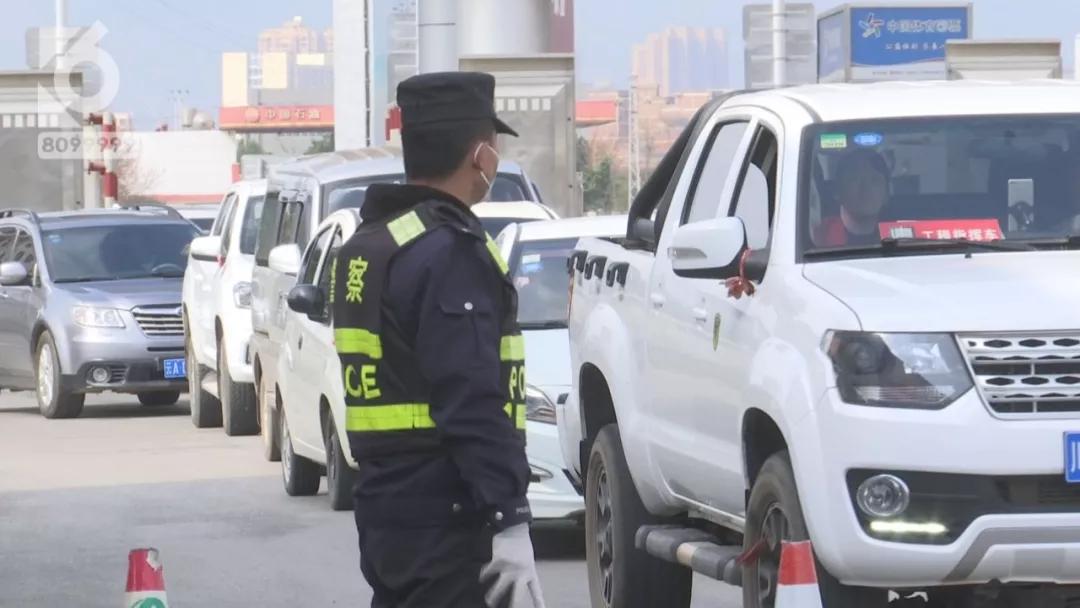 滴滴司机36.5公里,滴滴司机6.0.6版本