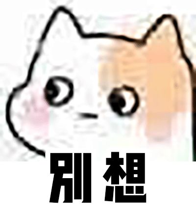 十块钱的假睫毛推荐,10块钱以内的整根假睫毛