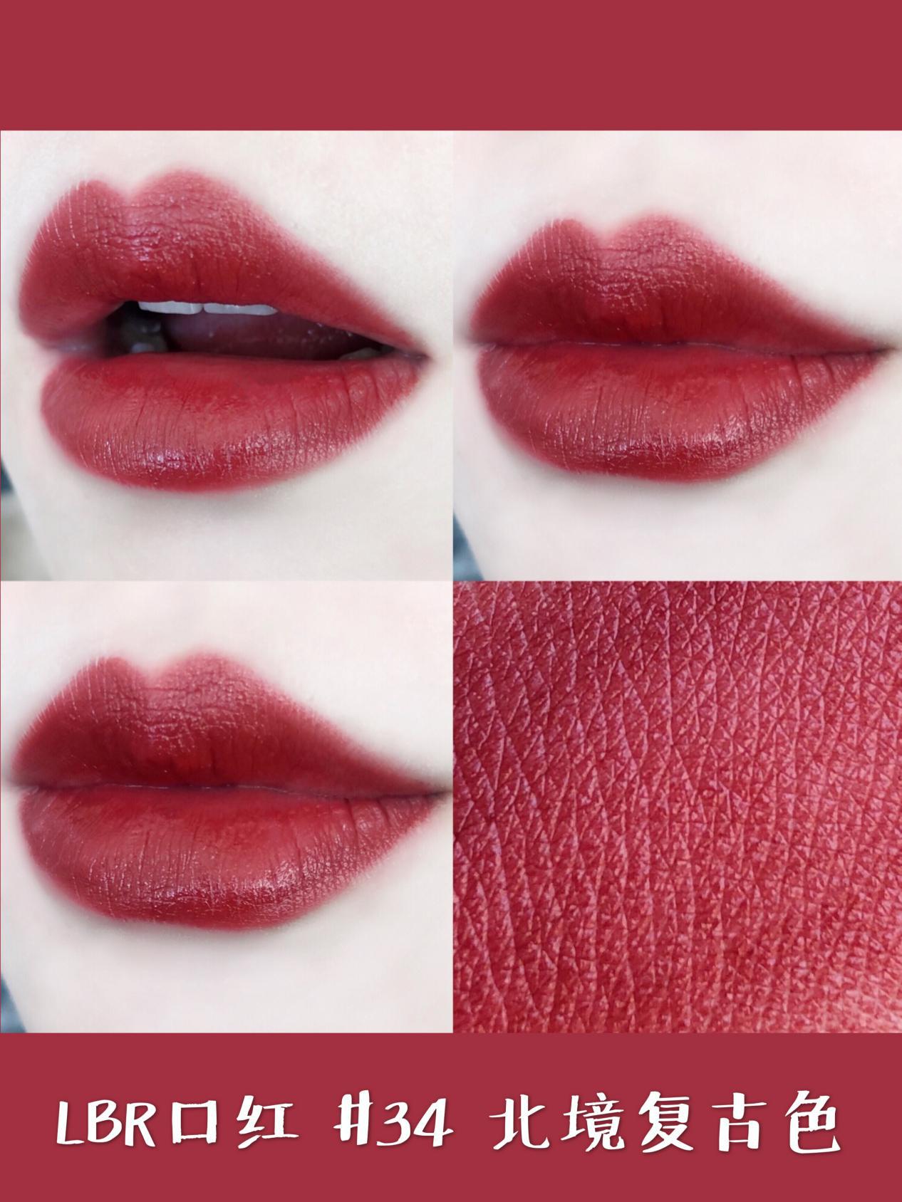 皮肤黑的人适合涂什么口红?盘点最适合黑皮妹子的10支口红!