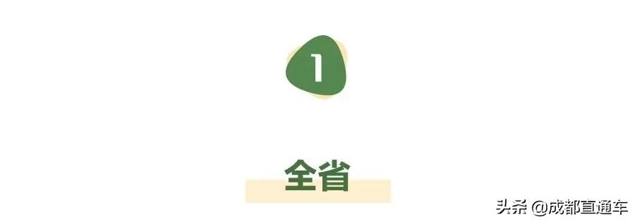 四川宜宾2021事业单位招聘,宜宾事业单位招聘2023年有几次