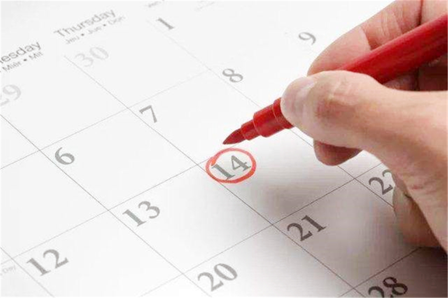 排卵期怀孕的怎么算预产期,排卵期以后怀孕预产期怎么算