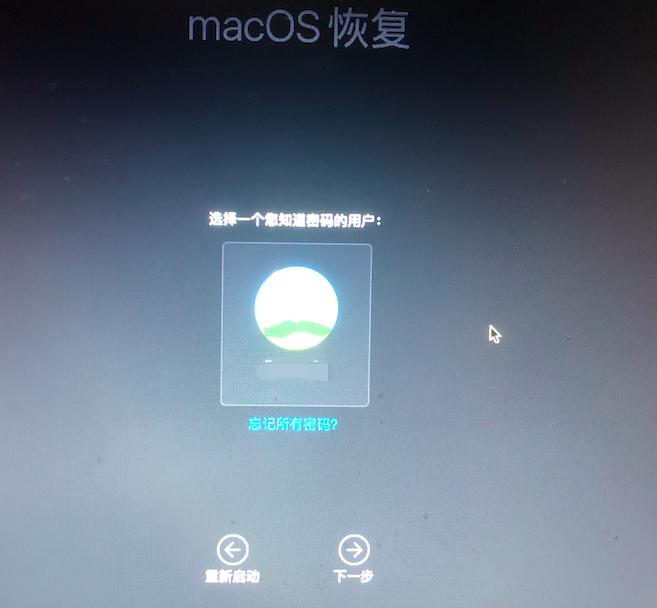 惠普1566打印机驱动怎么安装,惠普1136打印机驱动安装教程