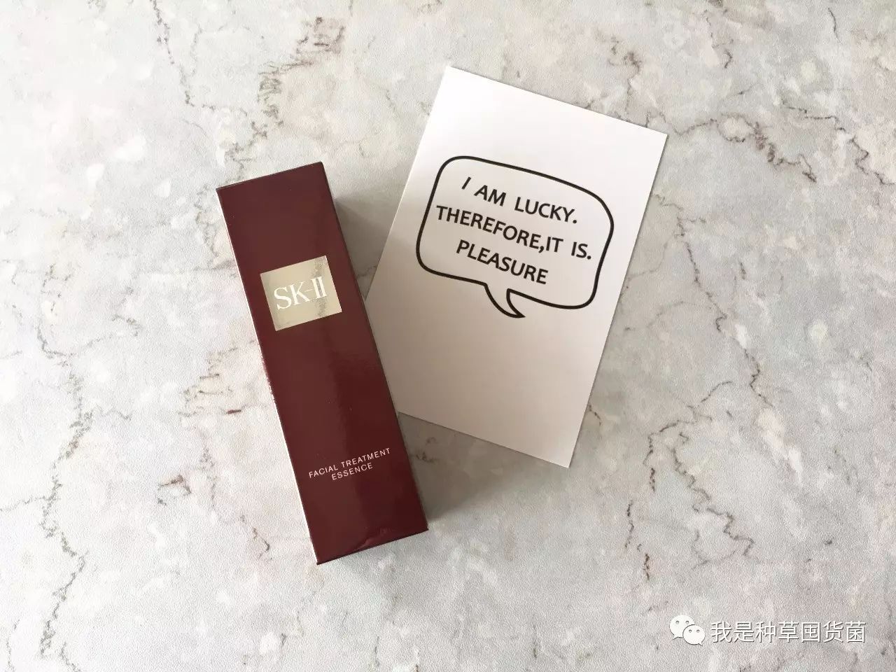 低价神仙水测评,神仙水哪款最值得购买