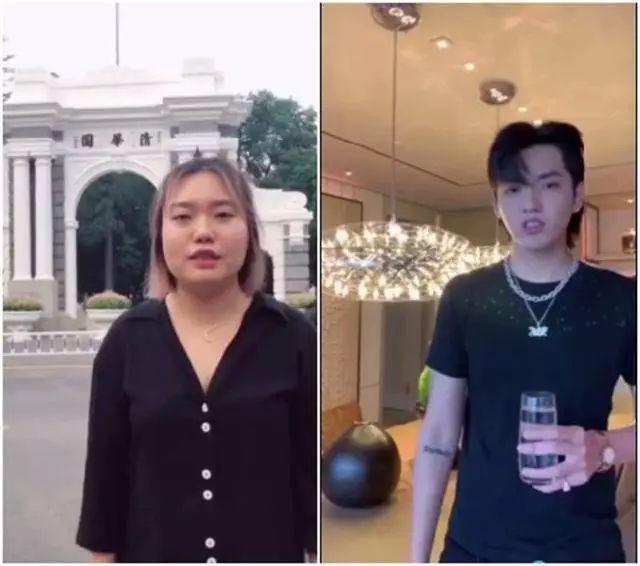 北大最土女生李雪,北大最土女生完整版