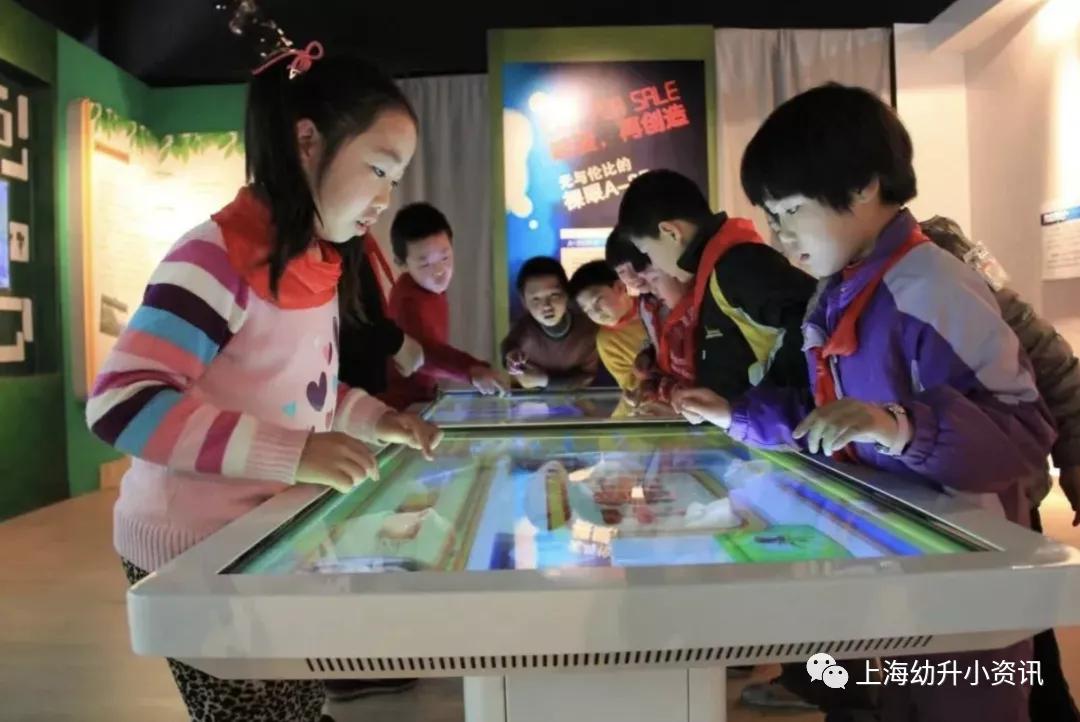 报出生优先!上海这所黑马小学对口初中超好!今年入户2月就能进