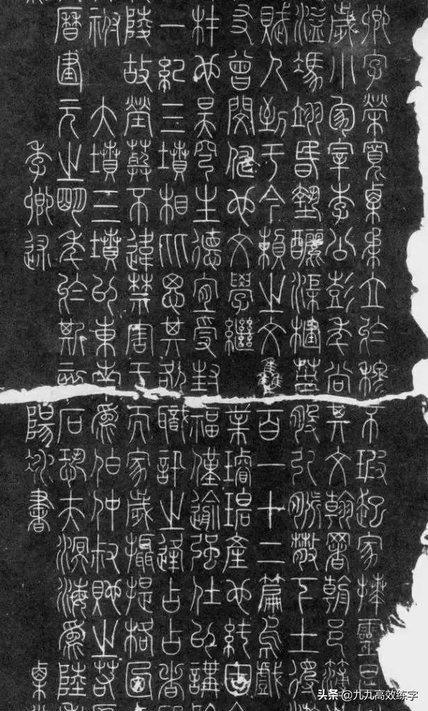 没有书法的人怎么写字,如何练好一手硬笔字