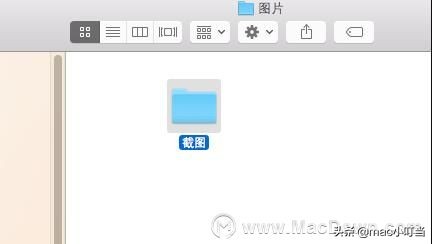 macos12.7.2截图设置,macos10.14如何截屏