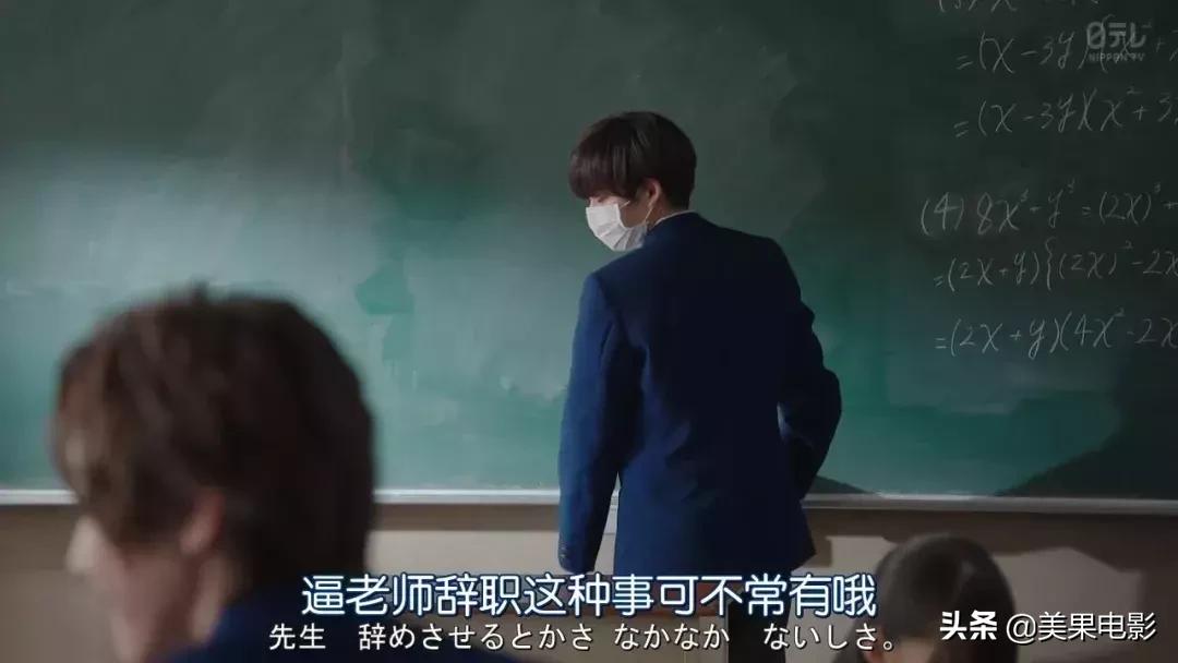 岛国剧再现「骚操作」，分分钟笑出内伤