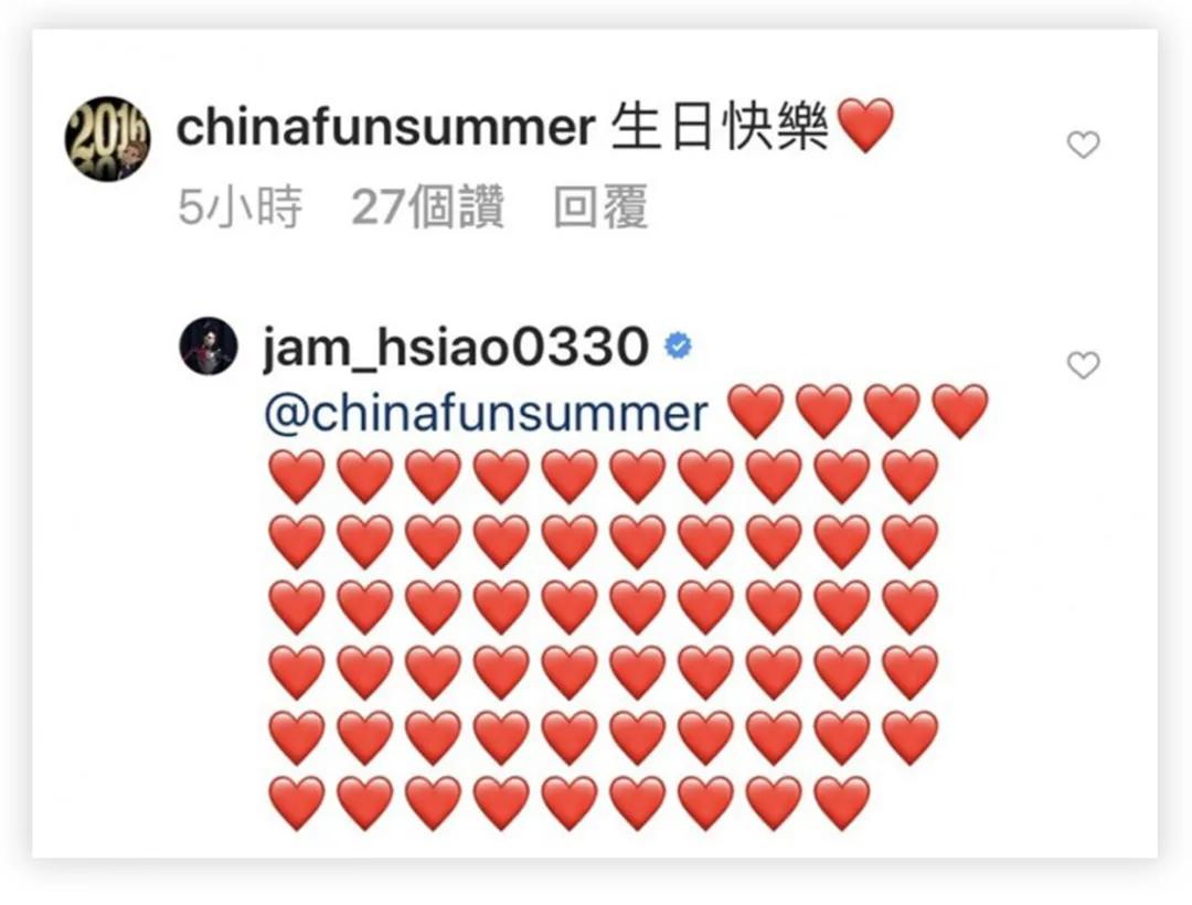 萧敬腾雨神在哪里求婚,雨神萧敬腾当爱已成往事