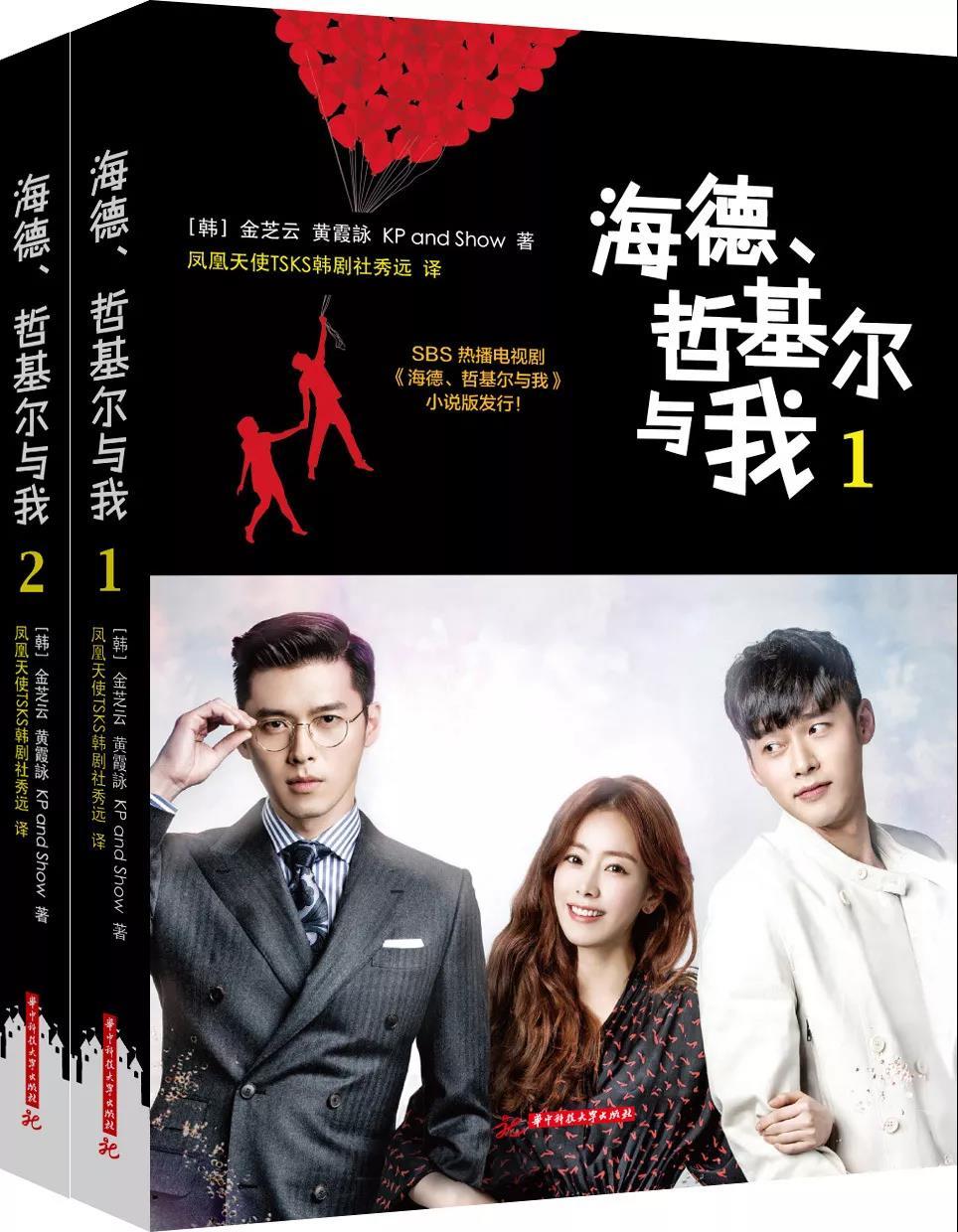 感恩节黑五买纽百伦,福利感恩节