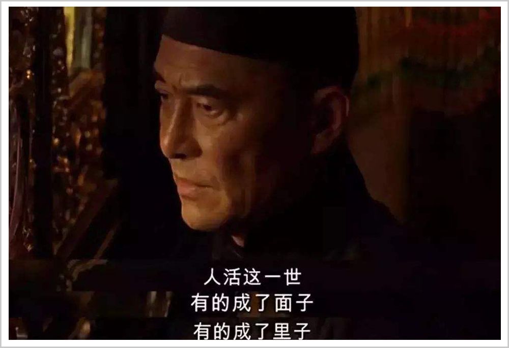 中国第一大忽悠倒了,中国第一大忽悠败了