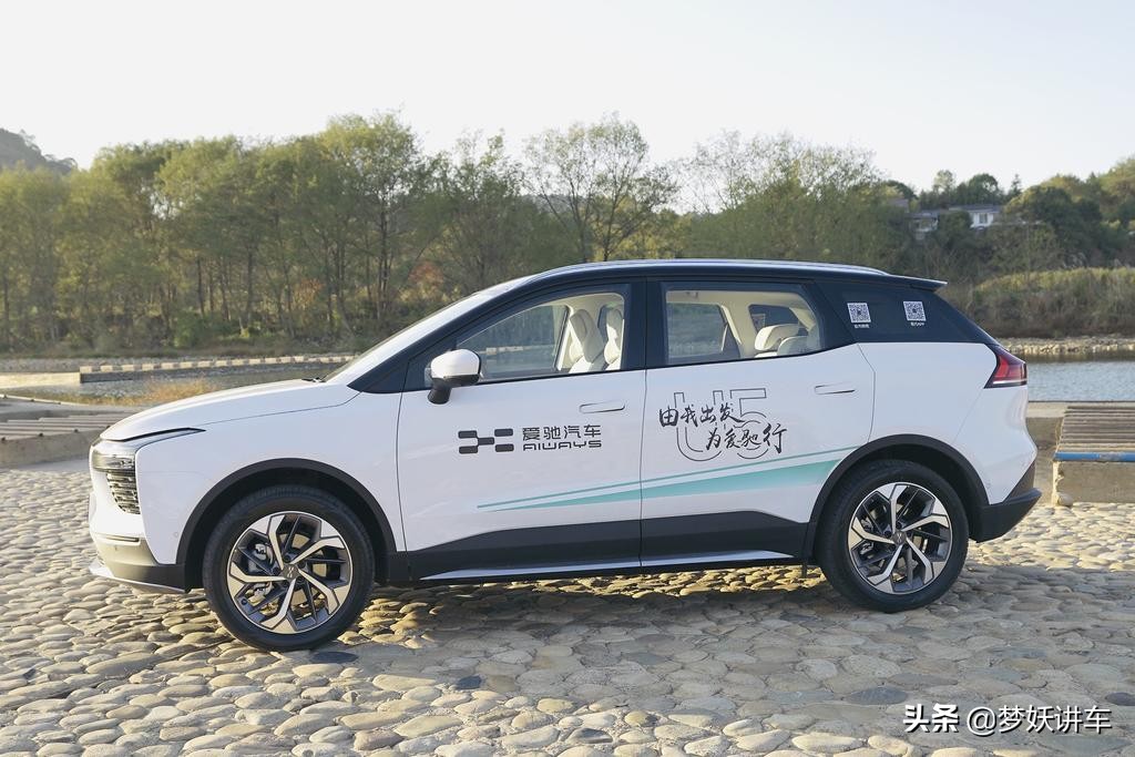 新能源爱驰汽车评测,爱驰新能源