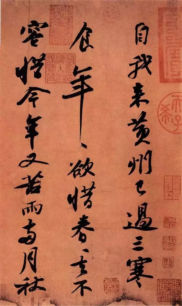 书卷气,书卷气的意思