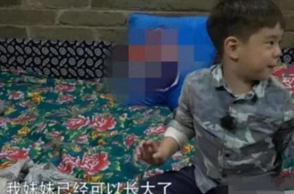 不走寻常路女子翻护栏,不走寻常路西安女子