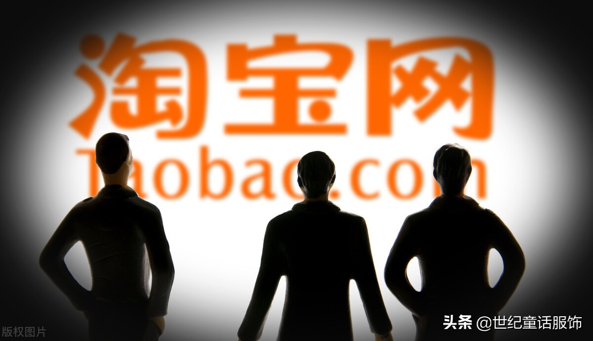 开淘宝网店需要哪些注意事项,新手如何开淘宝网店需要注意什么