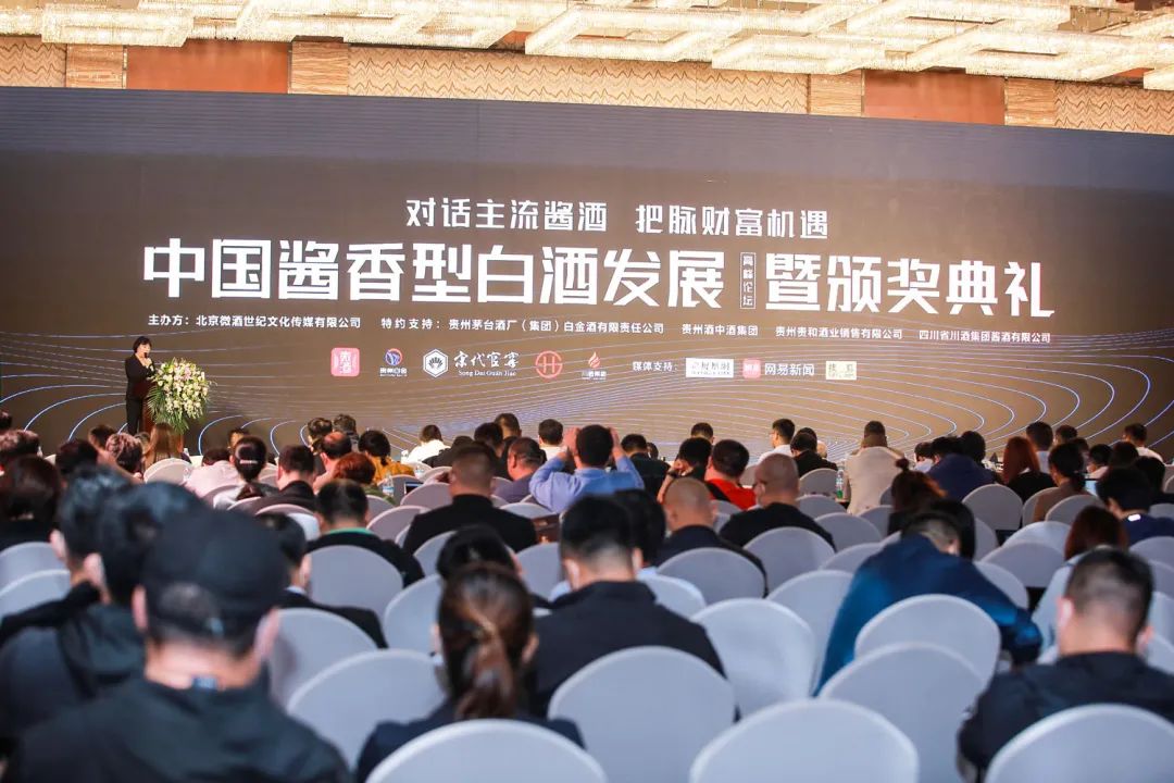 白金酒高端系列,白金酒总代理