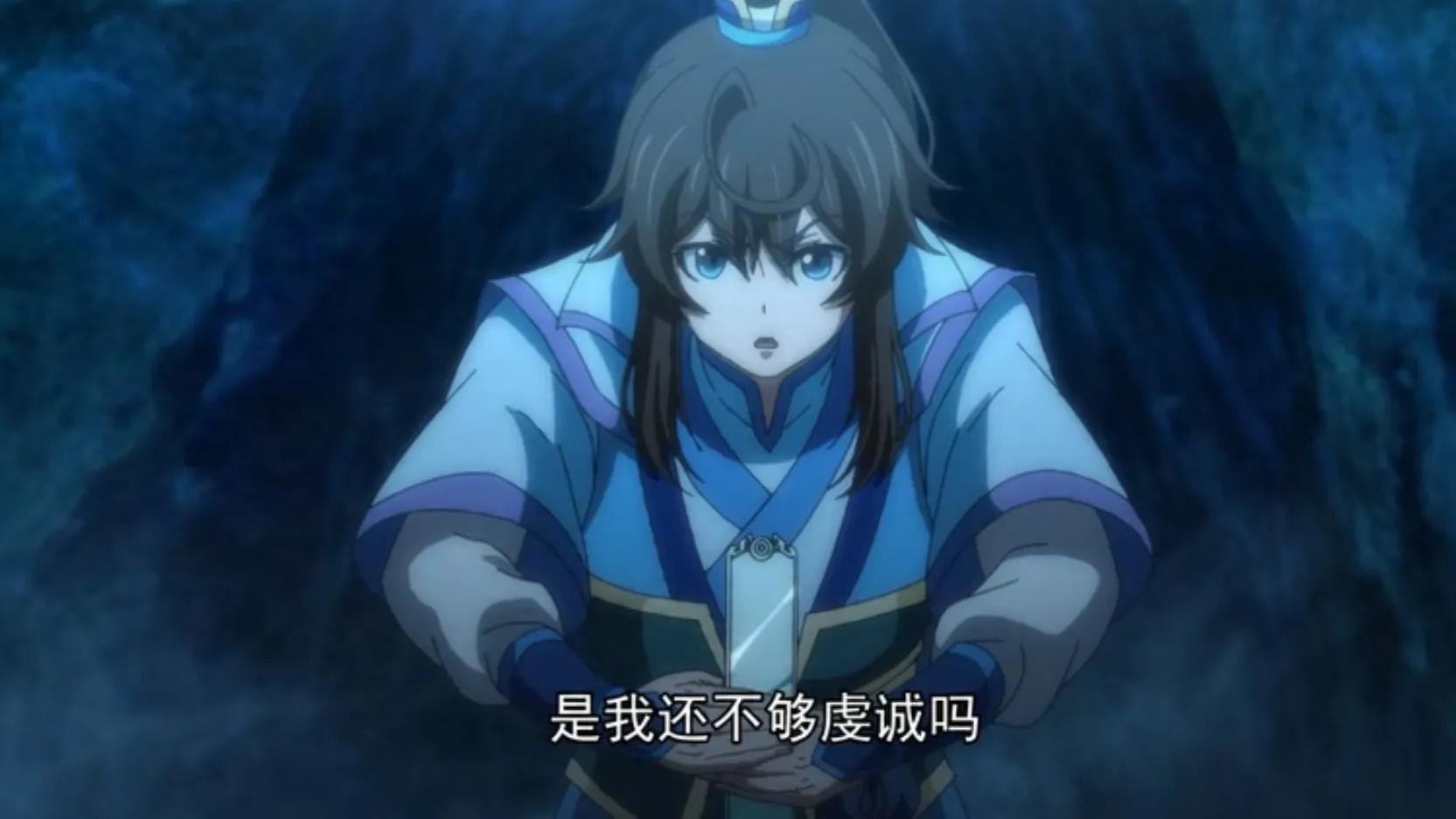 一念永恒宋缺与血梅少主打架,一念永恒杜雪梅vs宋缺